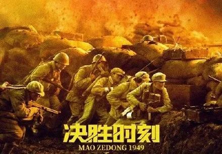 高中毕业证字第号是什么意思